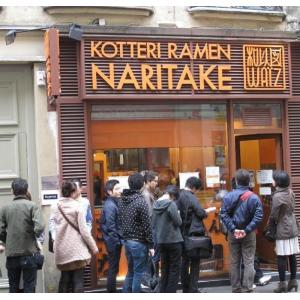 Le Japon à Paris
